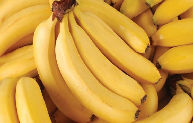 Bagaimana Rasanya.? Pisang Mongee Bisa Dimakan dengan Kulitnya